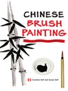 Chinese Brush Painting